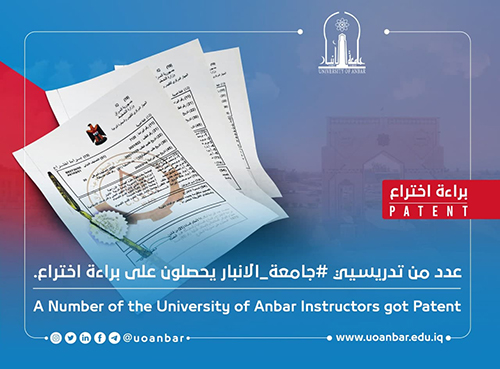 A Number of the University of Anbar Instructors got Patent